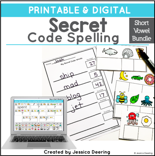 Secret Code Short Vowel Bundle Cover